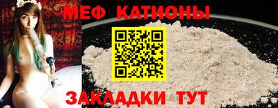МДПВ Комсомольск-на-Амуре