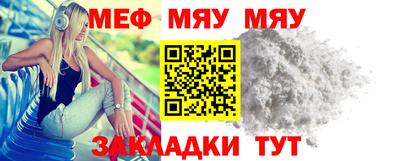 прущий лед Коммунар