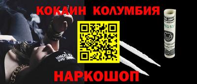 мет Конаково
