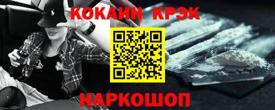 МДПВ Комсомольск-на-Амуре