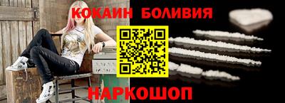 мет Конаково