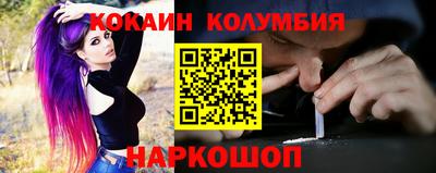 МДПВ Комсомольск-на-Амуре