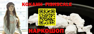 мет Конаково