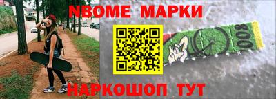 МДПВ Комсомольск-на-Амуре