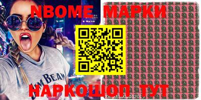 МДПВ Комсомольск-на-Амуре