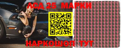 МДПВ Комсомольск-на-Амуре