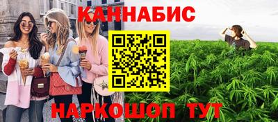 прущий лед Коммунар