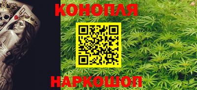 мет Конаково