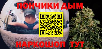 мет Конаково