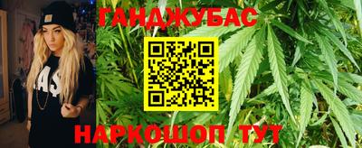 мет Конаково