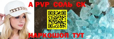 МДПВ Комсомольск-на-Амуре