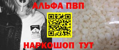 МДПВ Комсомольск-на-Амуре