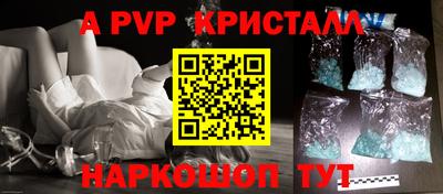 МДПВ Комсомольск-на-Амуре