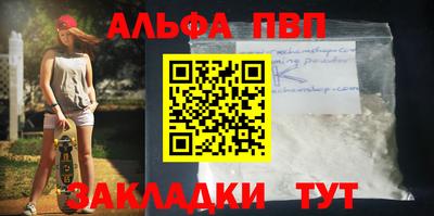 МДПВ Комсомольск-на-Амуре