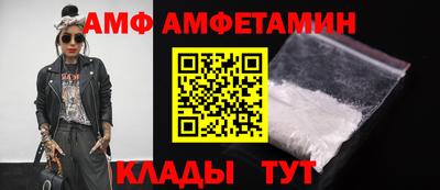 мет Конаково