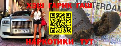 мет Конаково