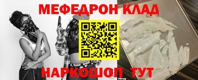МДПВ Комсомольск-на-Амуре