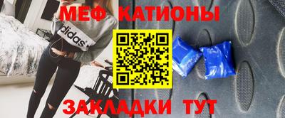 прущий лед Коммунар